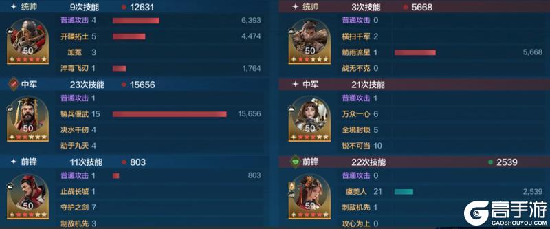 博览会丨秦汉忠武卡包评测
