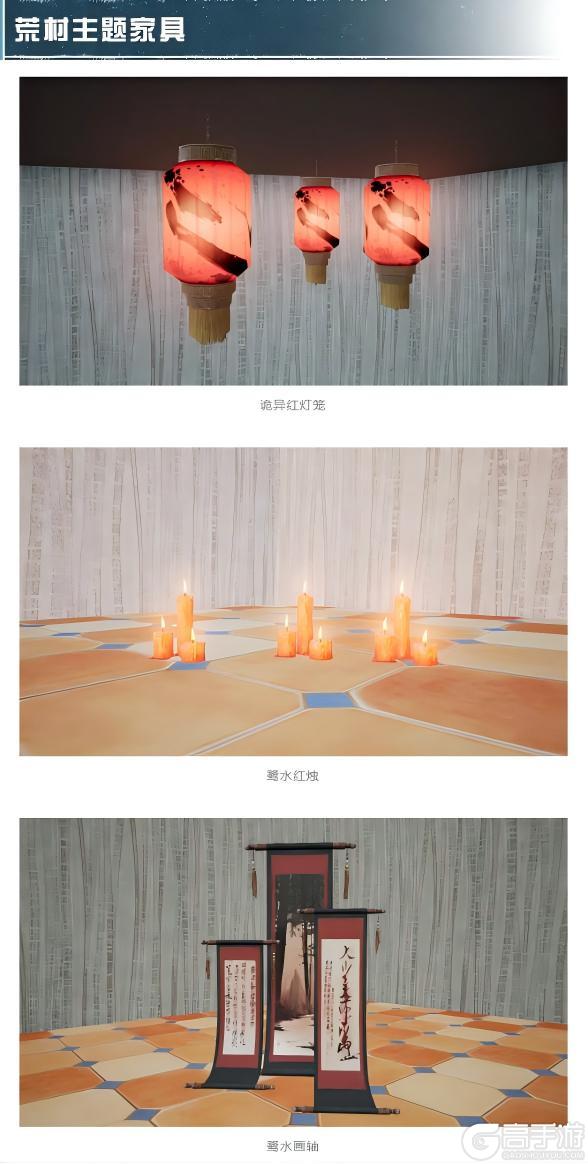 《明日之后》多款免费外观冒险与精彩尽在第七季！