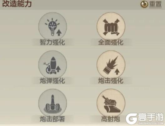 《世界启元》有双辅加持 霍去病的伤害上限提升到了多少？