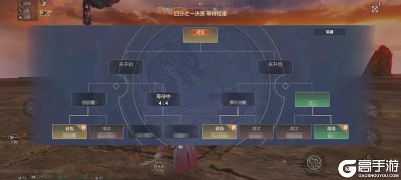 驭兽争霸“战火重燃”！全新赛制，超绝奖励！