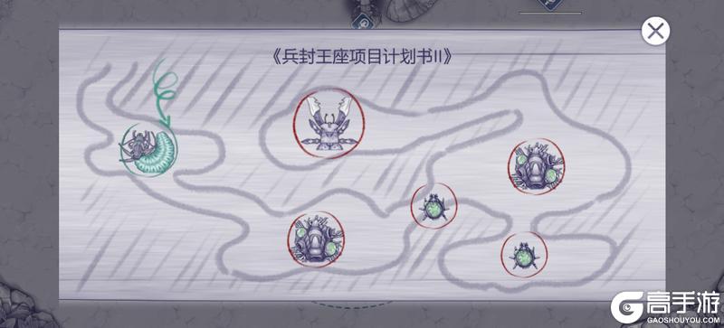 《阿瑞斯病毒2》新武器上线｜12月27日更新送元旦好礼！