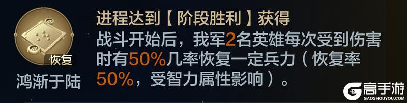 「机甲狂潮」前瞻 | 拒绝py，阵营玩法详细说明！