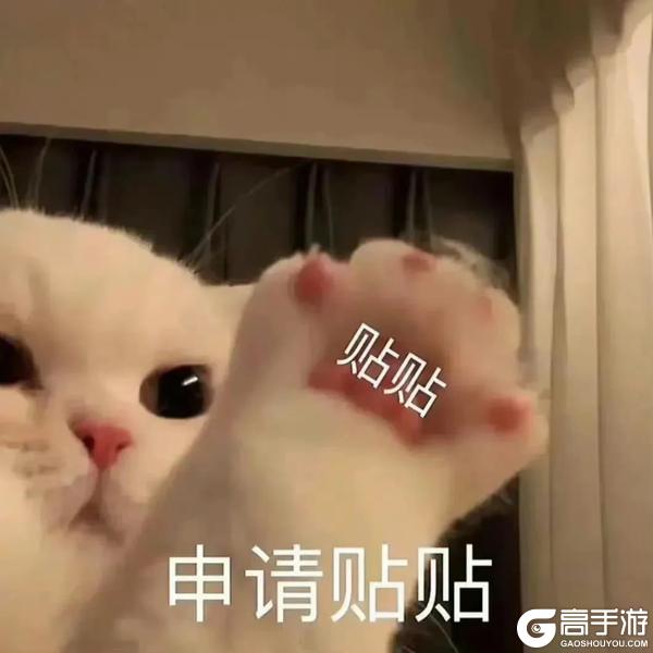 【新区公告】天启-象牙塔之光(安卓IOS混服)来袭!