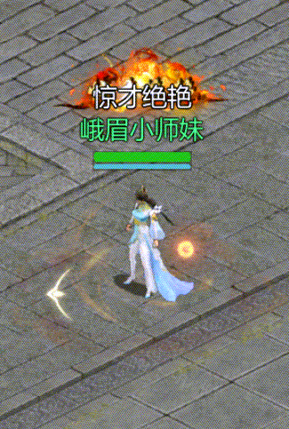 《剑侠世界：起源》12月25日维护公告
