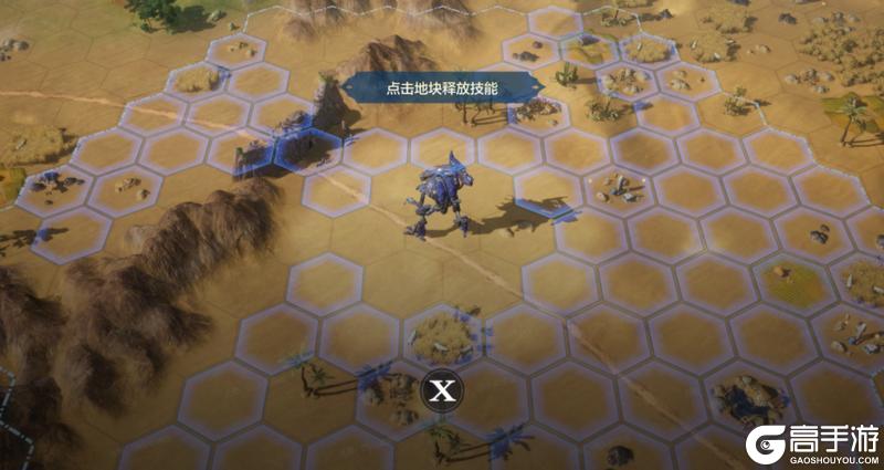 「机甲狂潮」前瞻 | 全新兵种-末日机甲功能详解