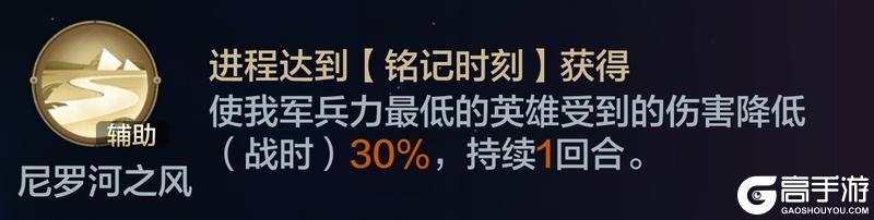 「机甲狂潮」前瞻 | 拒绝py，阵营玩法详细说明！