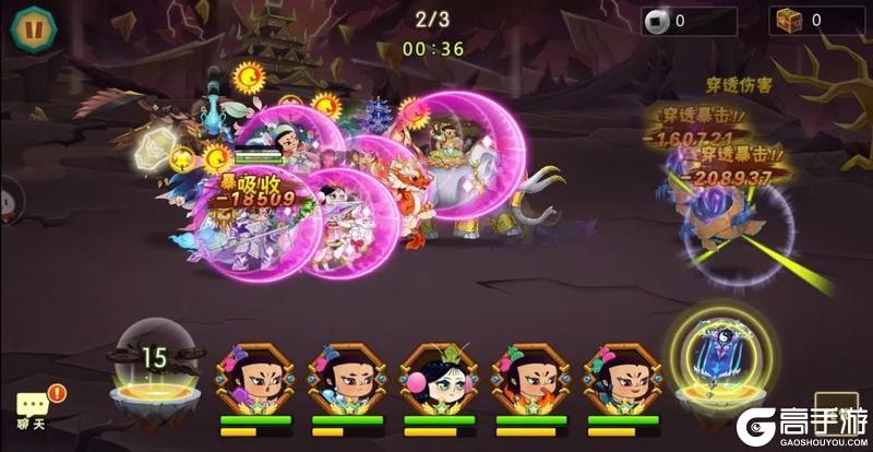 葫芦娃19-3推图攻略