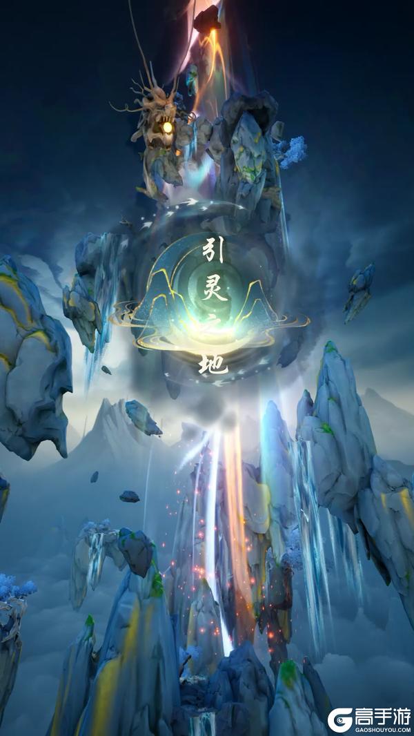 「气贯凌云」删档付费测更新前瞻