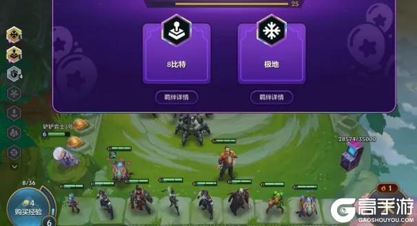 全新「派对时光机」模式即将限时开启，还有超前爆料一并献上！