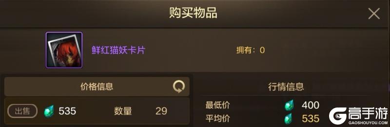搬砖党的成功秘籍——新版本搬泰拉攻略