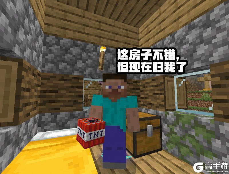 《我的世界》能把摄像头关掉吗？