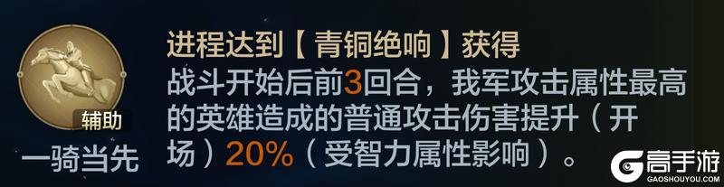 「机甲狂潮」前瞻 | 拒绝py，阵营玩法详细说明！