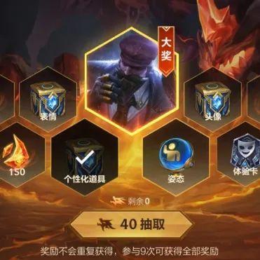 普攻超强打击感金龙特效排面拉满！乘龙破渊李青12月20日霸气登场