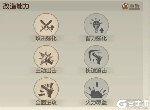 《世界启元》有双辅加持 霍去病的伤害上限提升到了多少？