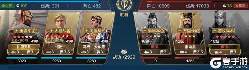 博览会丨留名青史卡包评测