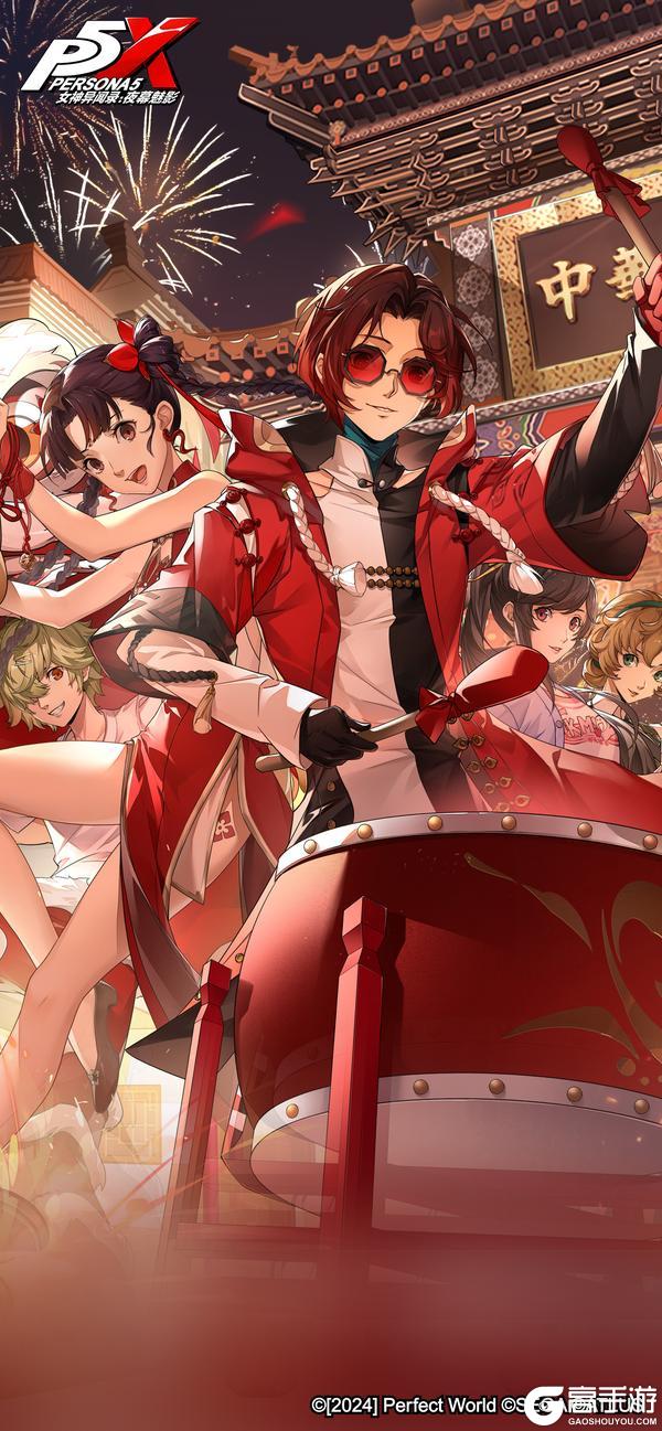 《女神异闻录:夜幕魅影》壁纸第四十二弹