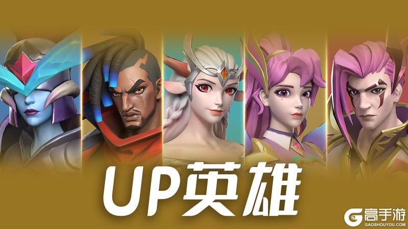 更新公告 | 春节活动下周开启！多重好礼与限定免费拿！！