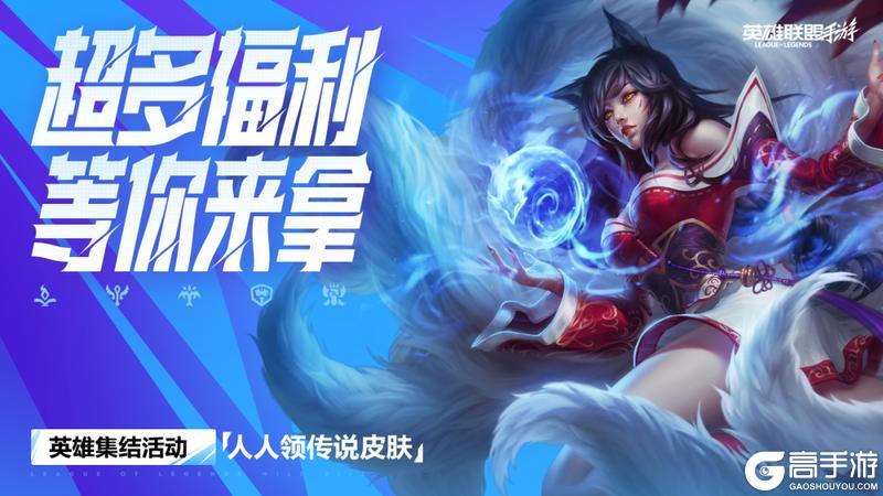 【领红包封面】翩翩绣蕊 霞送新春福惠，半折抵扣券买蛇年皮肤？