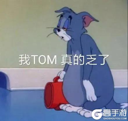 《神火大陆》蛇年大吉 双重福利行大运！