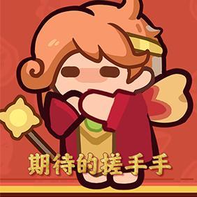“过年怎么能少的了俺们？”熊熊回归！联动第二期倒计时已开启！
