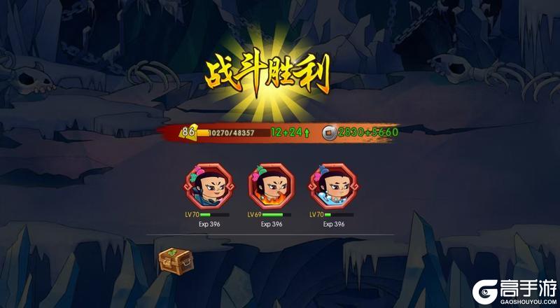 葫芦娃13-12推图攻略