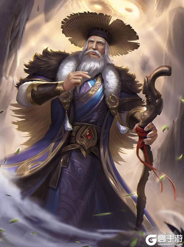 【武将攻略】仰观太虚的“沔阳雅士”—黄承彦