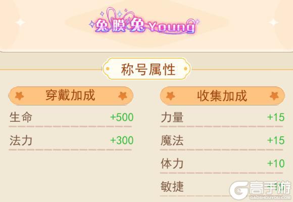 《永恒岛》大年初一丨秒杀专场！年货超级加码，四舍五入=免费