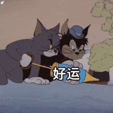 《神火大陆》蛇年大吉 双重福利行大运！