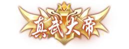 《孤月刀》专属定制称号活动