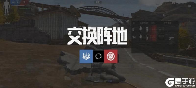 北山大金宝藏争夺开始，全新歼灭封锁区上线！