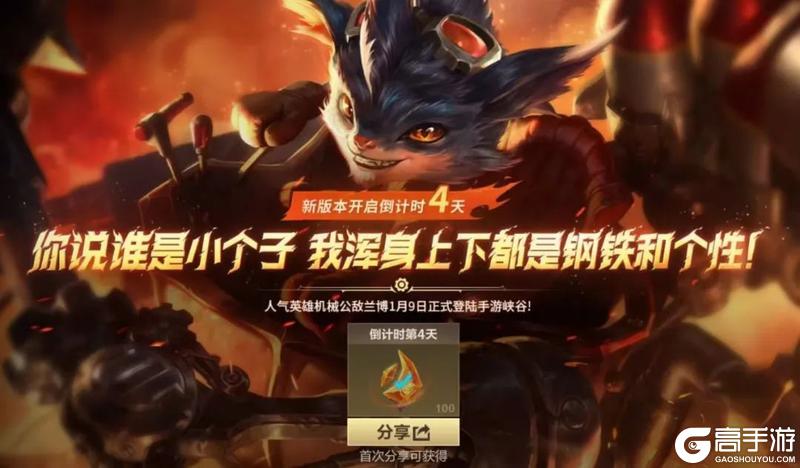 水流音效、蓝粉全屏油彩特效！青衫烁锋 卡莉丝塔飒爽亮相~