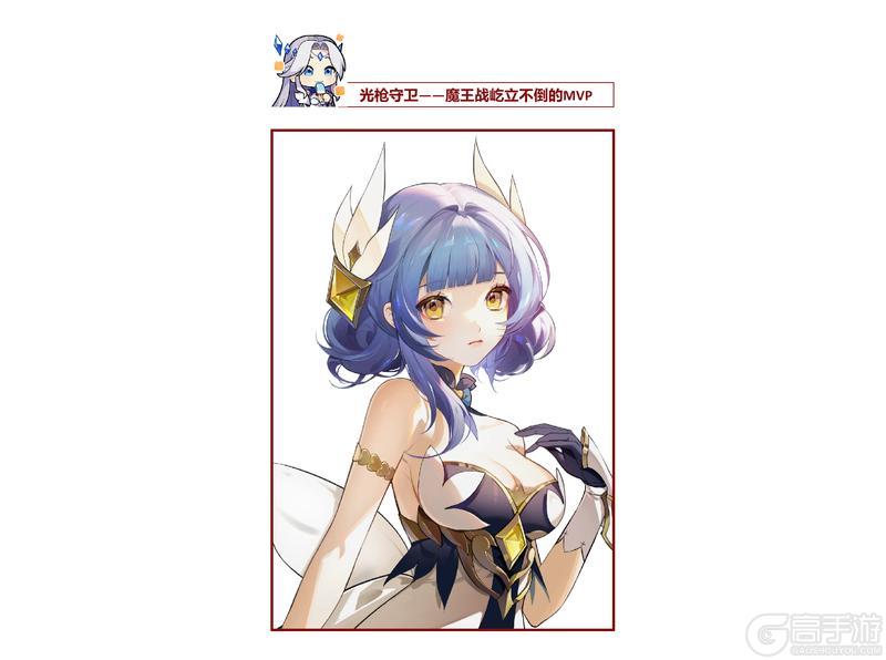 《命运圣契》玩家攻略 无废卡！SR、R卡的不同巧用！