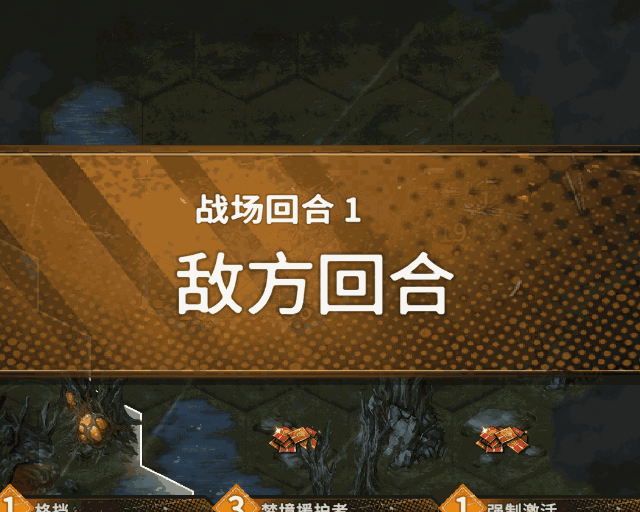1月22日停服更新公告
