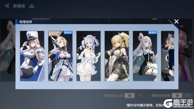 2.5版本「游园后记」更新维护公告＆版本说明