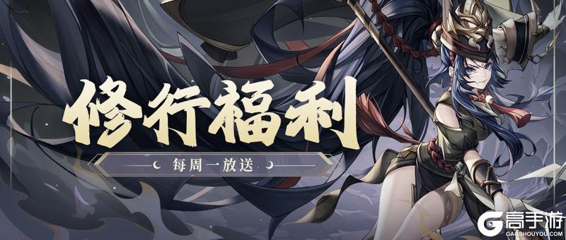 《花语卷》【周福利】领周一福利，轻松快乐一星期！