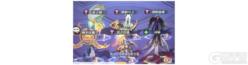 《命运圣契》玩家攻略 无废卡！SR、R卡的不同巧用！