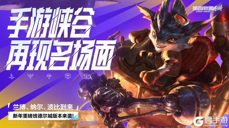 【领红包封面】翩翩绣蕊 霞送新春福惠，半折抵扣券买蛇年皮肤？
