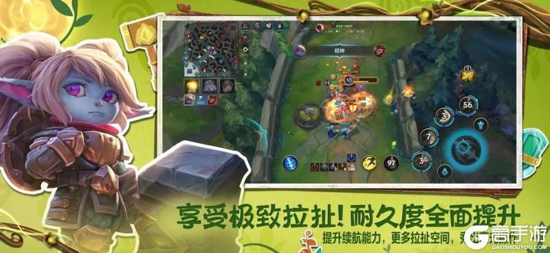 【今日更新】兰博携群英尽染系列新皮肤登场~