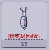 新副本上线~｜1月17日更新公告，兵封王座项目计划书3.0开启！