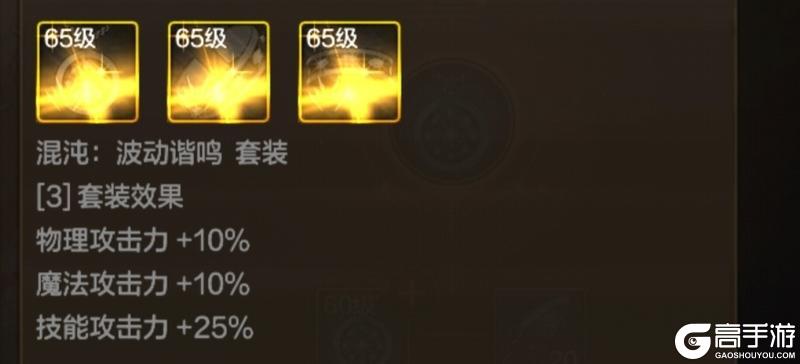 剑道至尊!舍我其谁！版本幻神剑宗全攻略！