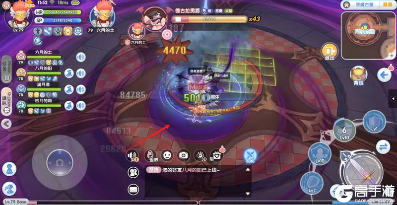 《仙境传说：新启航》冒险者指南 | 副本攻略：恶魔古堡