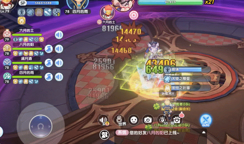 《仙境传说：新启航》冒险者指南 | 副本攻略：恶魔古堡