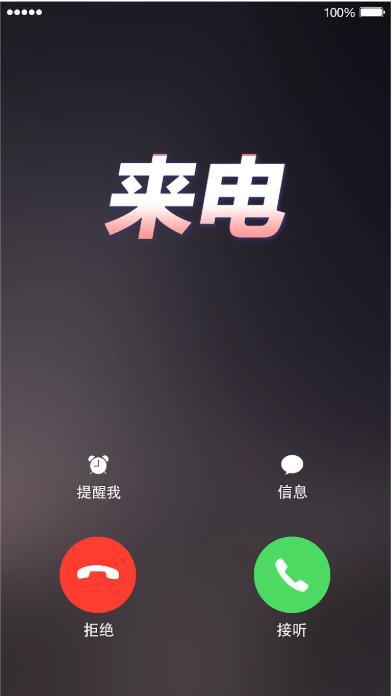“老板，又有几个小姐姐来面试啦！”全新玩法即将上线！