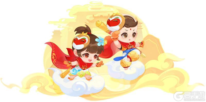 《梦幻西游》2025年01月29日维护公告