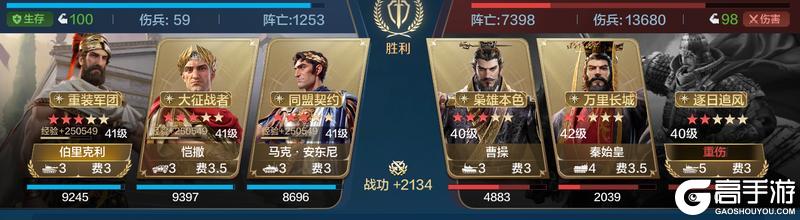 博览会丨留名青史卡包评测