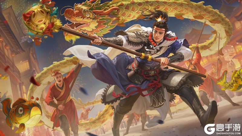 《三国杀OL互通版》袁姬、族王沈祈福 春福祈愿谋张绣上新