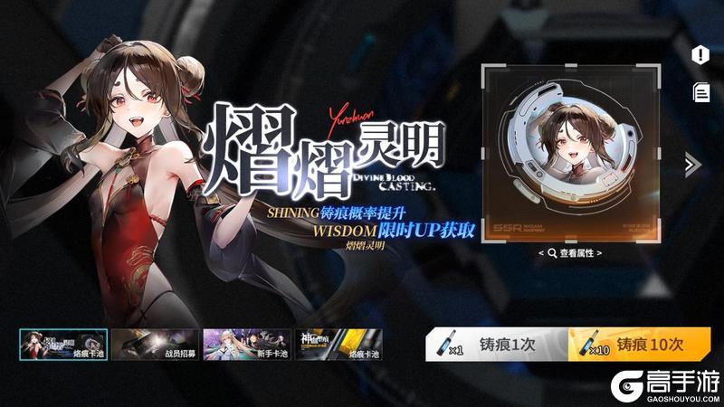 2.5版本「游园后记」更新维护公告＆版本说明