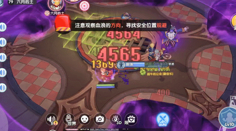 《仙境传说：新启航》冒险者指南 | 副本攻略：恶魔古堡