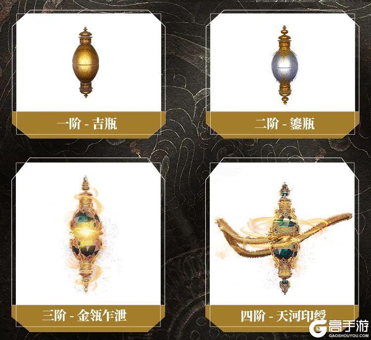 【咪姐爆爆】蛇年生肖系列天锦时装「金蛇狂舞」即将上线！