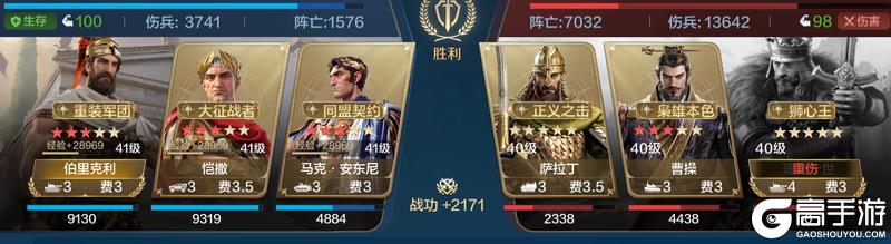 博览会丨留名青史卡包评测